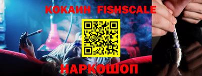 PSILOCYBIN Берёзовский