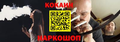 мескалин Бузулук