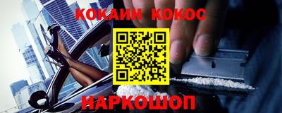 скорость mdpv Бугуруслан