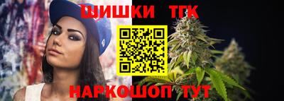 ПСИЛОЦИБИНОВЫЕ ГРИБЫ Будённовск