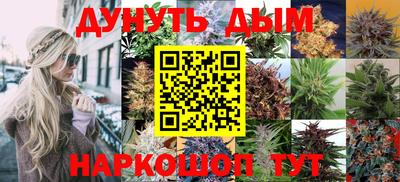 скорость mdpv Бугуруслан