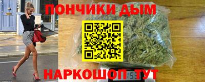 мескалин Бузулук
