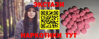 скорость mdpv Бугуруслан