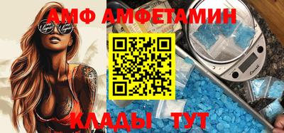 скорость mdpv Бугуруслан