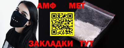 скорость mdpv Бугуруслан