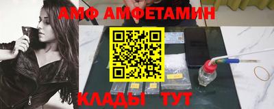 ПСИЛОЦИБИНОВЫЕ ГРИБЫ Будённовск