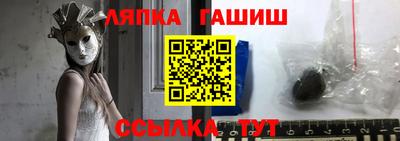 2c-b Беслан