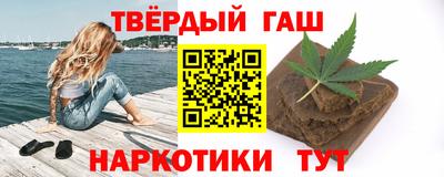 скорость mdpv Бугуруслан