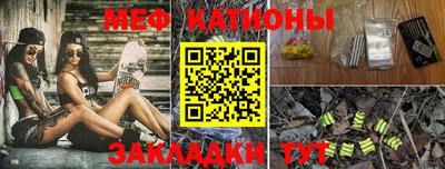 ПСИЛОЦИБИНОВЫЕ ГРИБЫ Будённовск