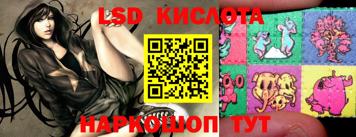 Марки N-bome 1500мкг  Вход с VPN  Марки NBOMe  Камышин 